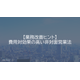 image_2025_9_11_16.png