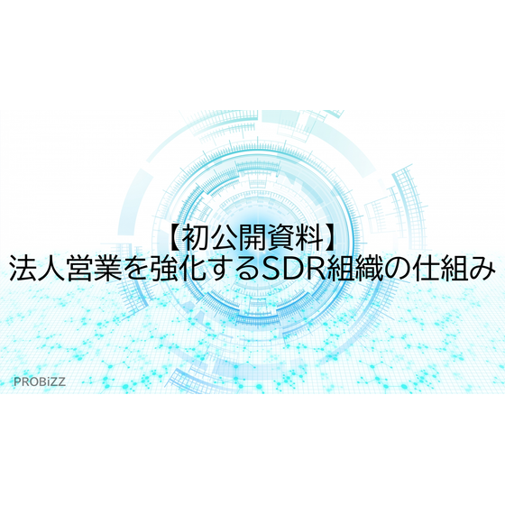 image_2025_9_30_7.png