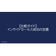 image_2025_8_15_2.png