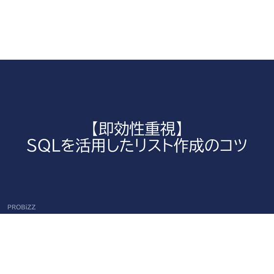 image_2025_9_30_2.png