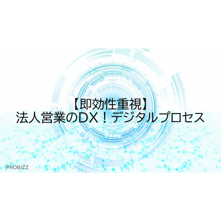 image_2025_10_24_11.png
