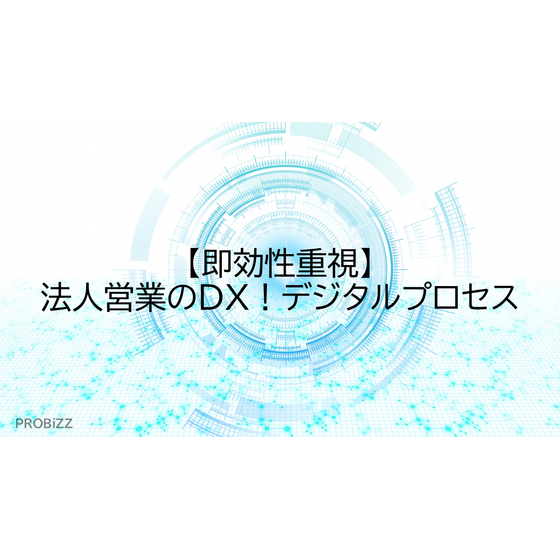 image_2025_10_24_11.png