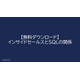 image_2025_8_20_14.png