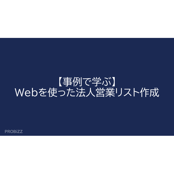 image_2025_8_1_6.png