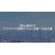image_2025_8_21_20.png