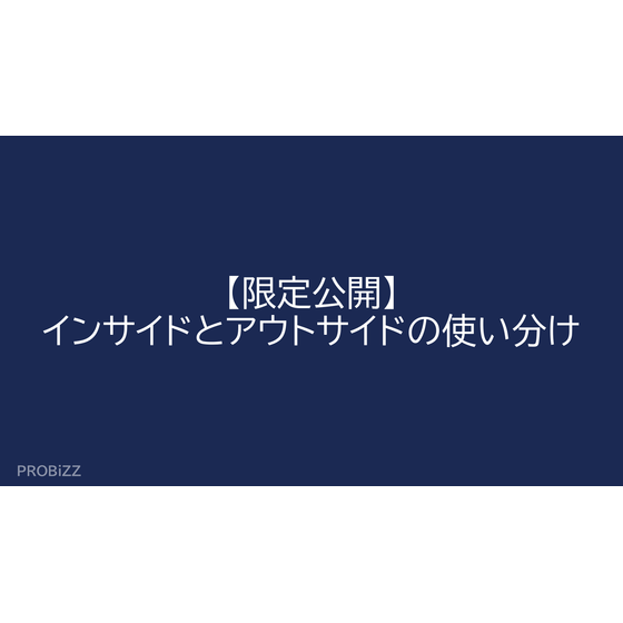 image_2025_9_10_2.png