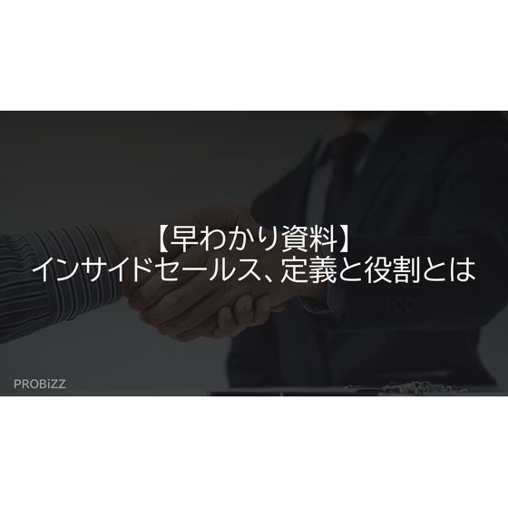 image_2025_9_3_1.png