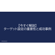 image_2025_8_27_18.png
