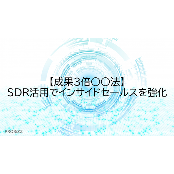 image_2025_10_9_19.png