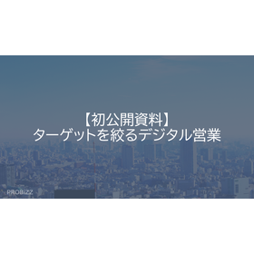 image_2025_8_21_12.png