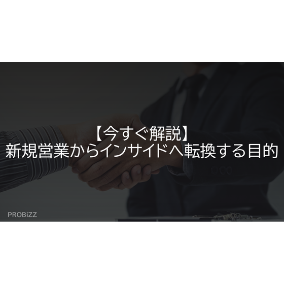 image_2025_10_3_9.png