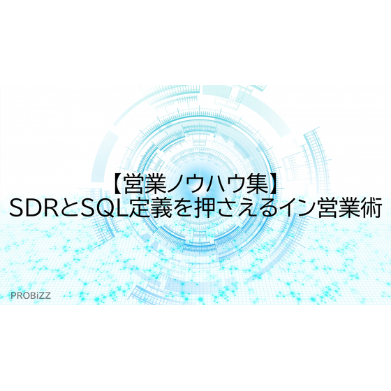 image_2025_9_4_7.png