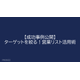 image_2025_7_31_18.png