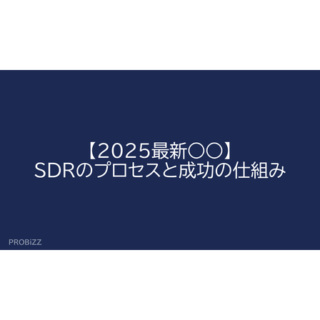 image_2025_10_6_18.png