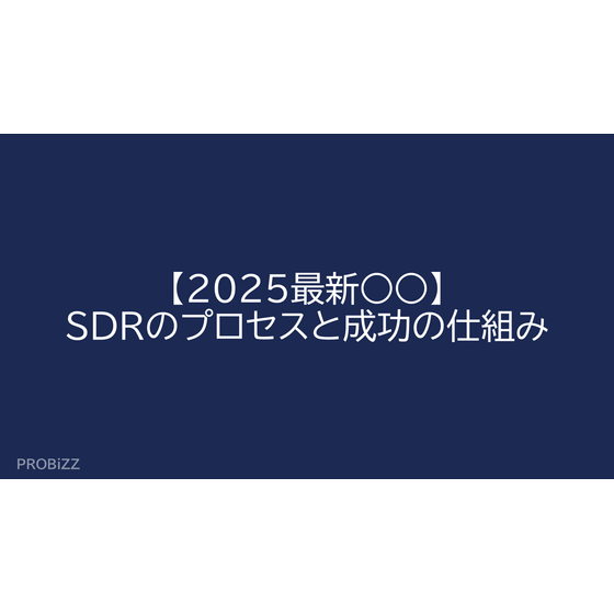 image_2025_10_6_18.png