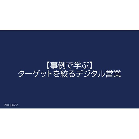 image_2025_9_3_10.png