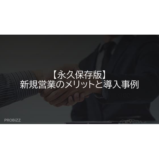 image_2025_8_29_9.png