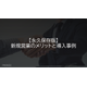 image_2025_8_29_9.png