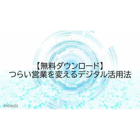 image_2025_10_20_15.png