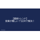 image_2025_10_7_14.png