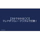 image_2025_9_12_6.png
