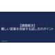 image_2025_7_30_18.png