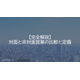image_2025_10_8_8.png