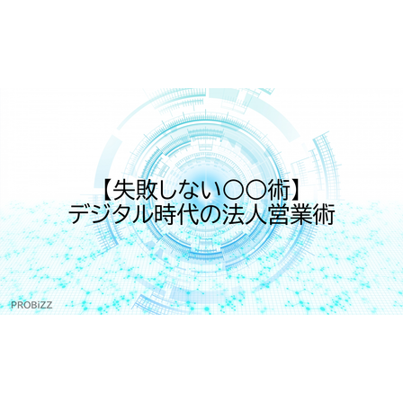 image_2025_9_16_19.png