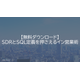 image_2025_10_2_12.png