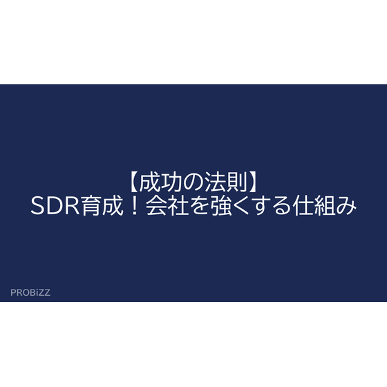image_2025_10_1_2.png