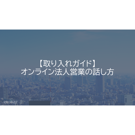 image_2025_10_10_4.png