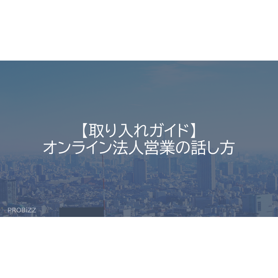 image_2025_10_10_4.png