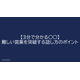 image_2025_10_7_2.png