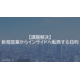 image_2025_8_29_16.png