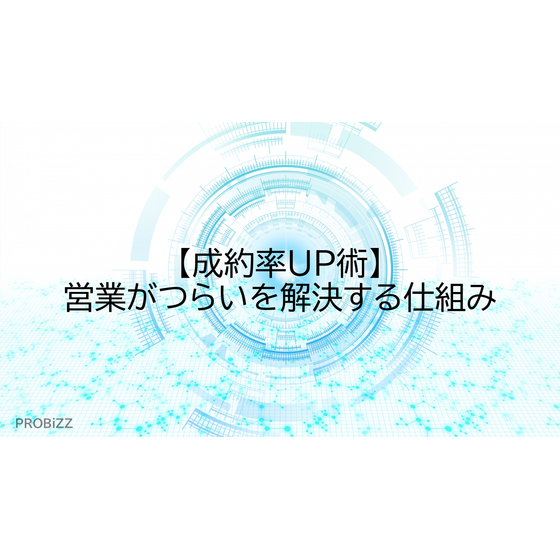 image_2025_7_30_3.png