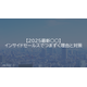 image_2025_8_21_4.png