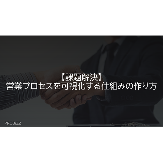 image_2025_9_29_13.png