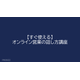 image_2025_9_1_2.png