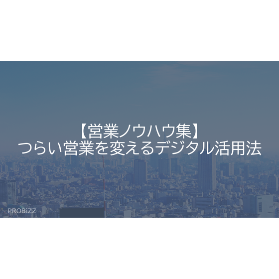 image_2025_10_1_8.png
