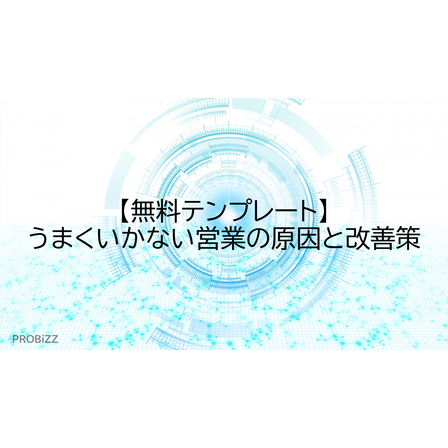 image_2025_9_8_11.png
