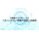 image_2025_9_8_11.png