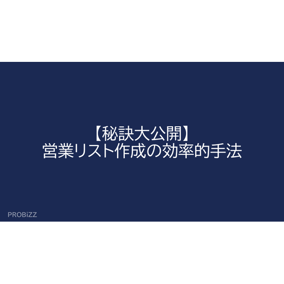 image_2025_8_6_18.png