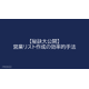 image_2025_8_6_18.png