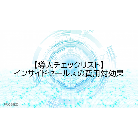 image_2025_10_14_19.PNG
