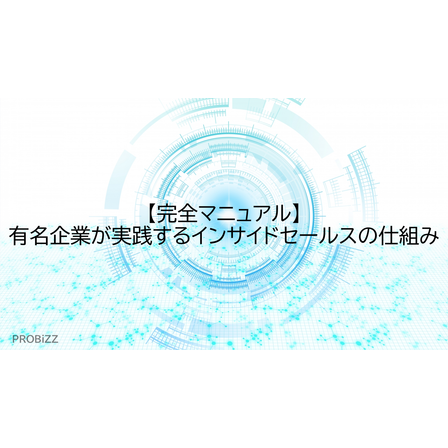 image_2025_9_26_19.png