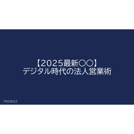 image_2025_9_11_10.png