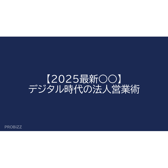 image_2025_9_11_10.png