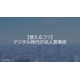 image_2025_10_15_20.PNG