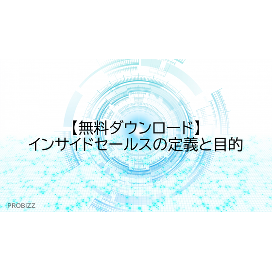 image_2025_8_22_19.png
