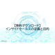 image_2025_8_22_19.png